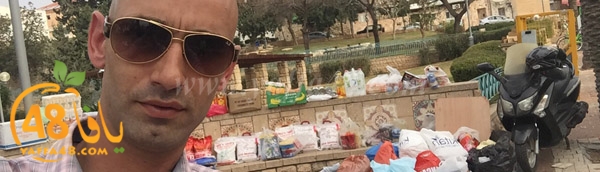 7amla shabab gazacity (20).JPG